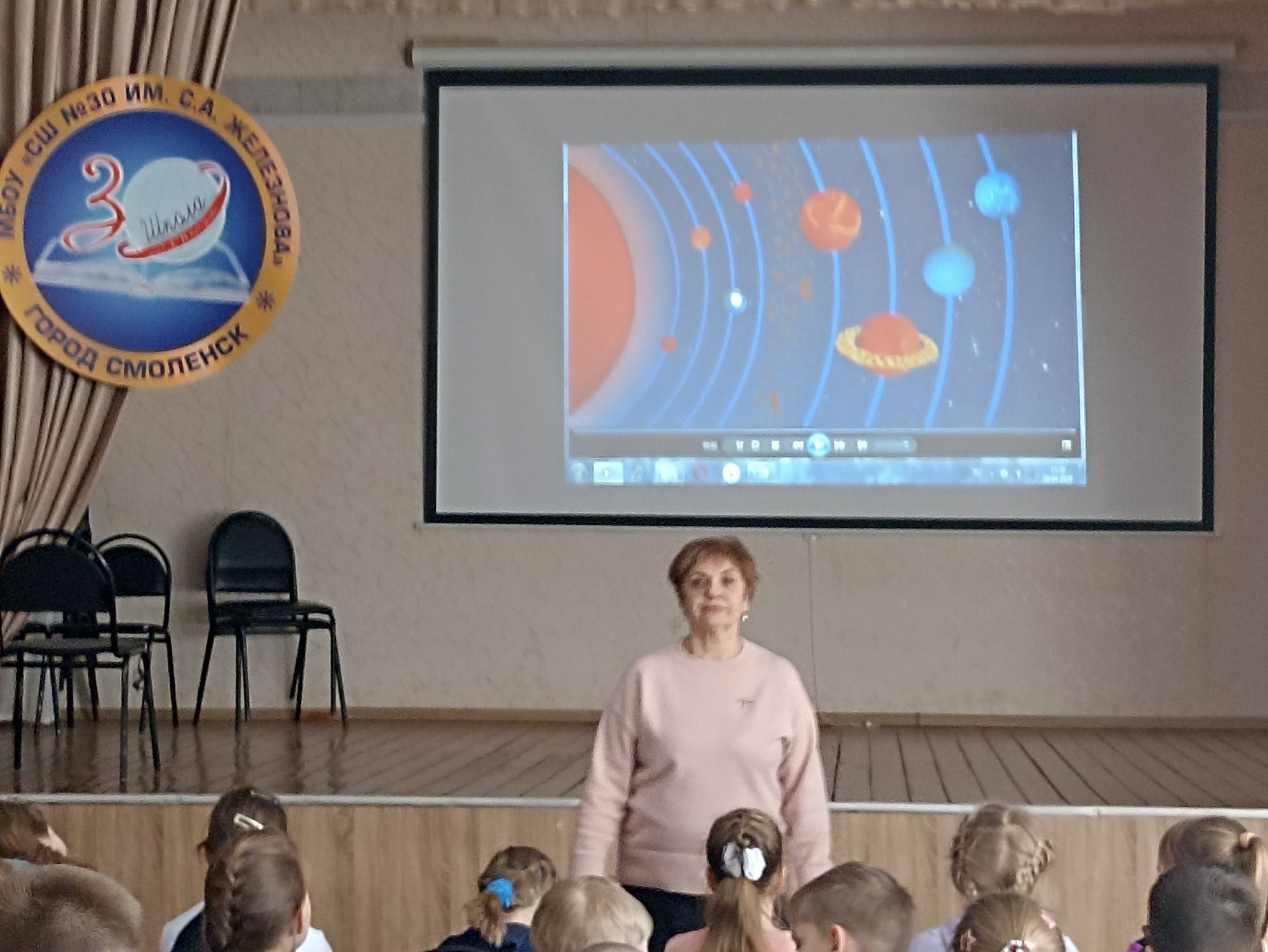 День космонавтики.