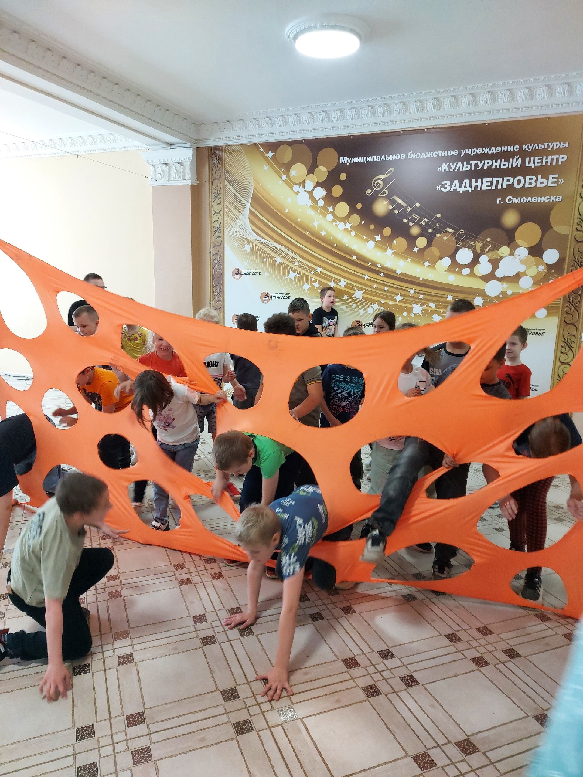 Праздник детства.