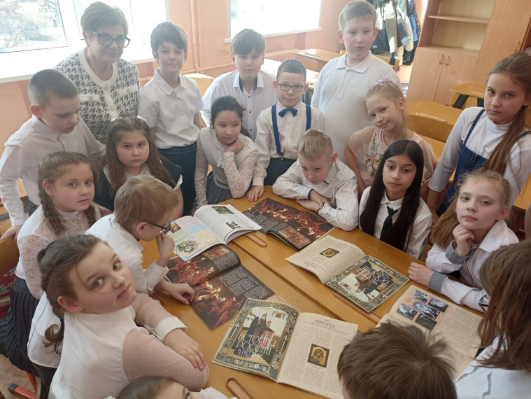«День православной книги 2025 г. ».