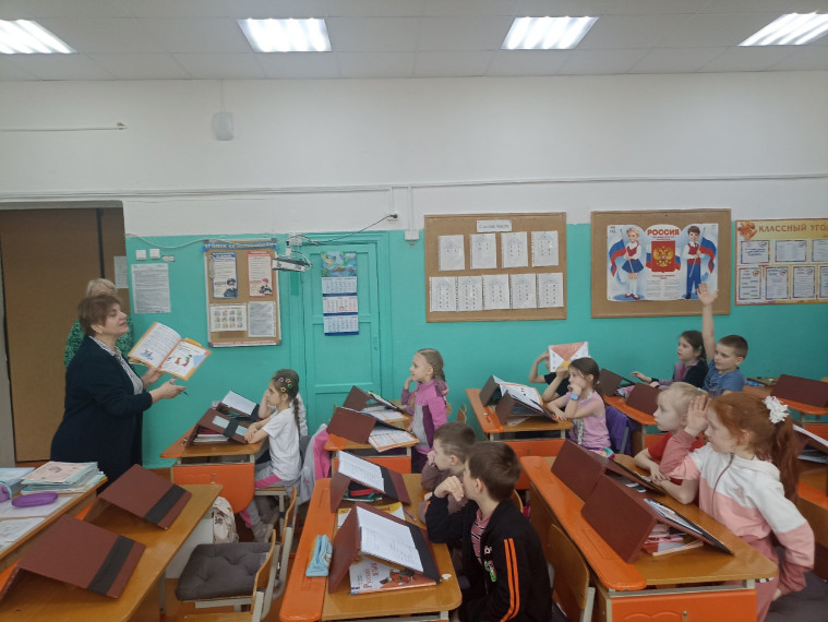 Первое знакомство с библиотекой.