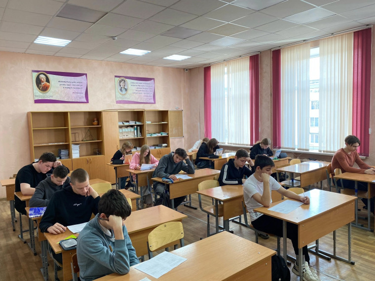 Готовимся с ОГЭ.