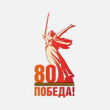 конкурс видеороликов.
