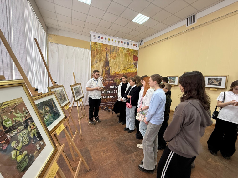 Выставка Наследники Победы.